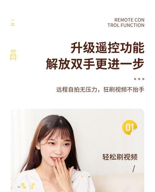 平板竖立支架如何在桌面上使用？