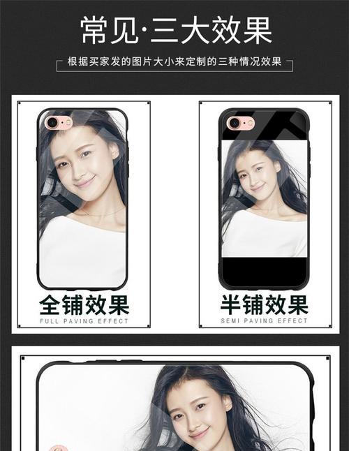 华为双筒手机壳拆卸方法有哪些？