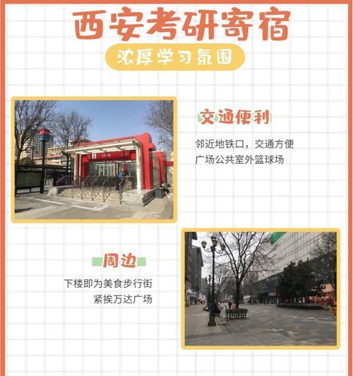 暑假带台式电脑回家怎么打包？有哪些注意事项？