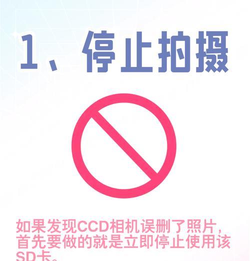 佳能相机连拍功能如何取消？