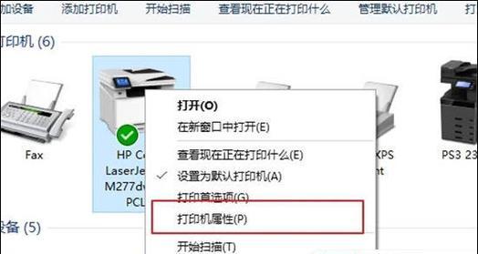 怎么关电脑网络共享设置？关闭过程中需要注意什么？