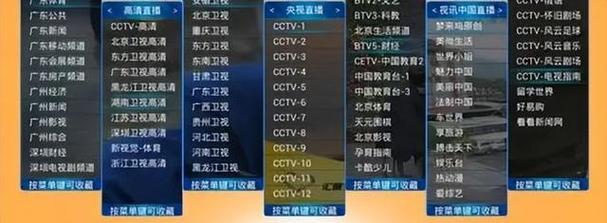 电视机卡在机顶盒上的解决方法是什么？