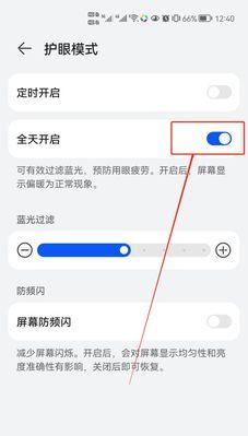 以太网手机端如何开启？开启后有哪些功能？