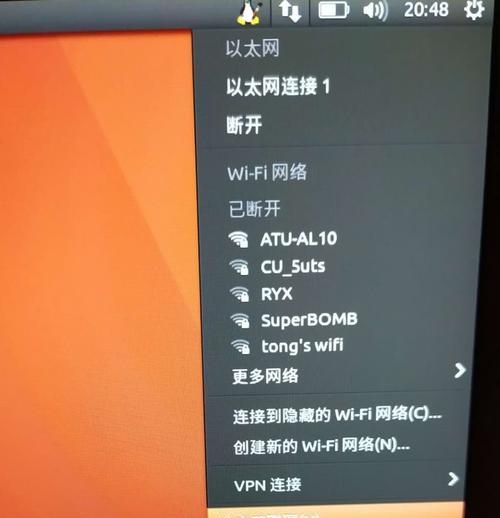 以太网手机端如何开启？开启后有哪些功能？