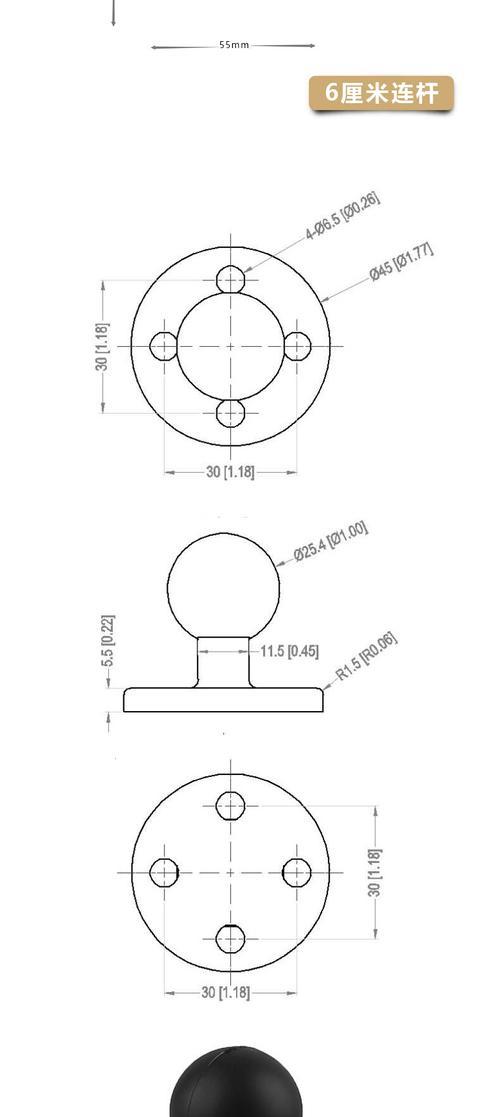 平板拖拉机支架安装步骤是什么？