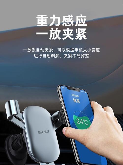 随人走动的手机支架使用方法是什么？使用中有哪些常见问题？