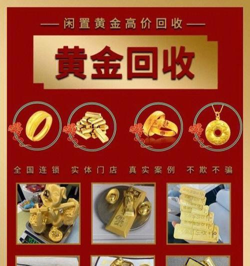 长兴回收苹果手机的地点在哪里？有哪些选择？
