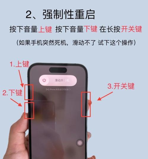 苹果手机关掉的app找回位置在哪里？