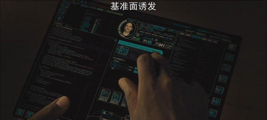 人工智能黑箱问题是什么意思？如何解决？