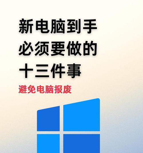 笔记本电脑内存不足怎么升级？玩游戏会更流畅吗？