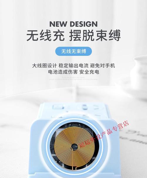 电魔方智能插座怎么使用？如何进行远程控制？