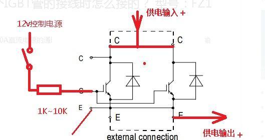 台式电脑加电模块的正确步骤是什么？