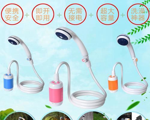 宿舍安装热水器的步骤是什么？安装时需要注意哪些安全问题？