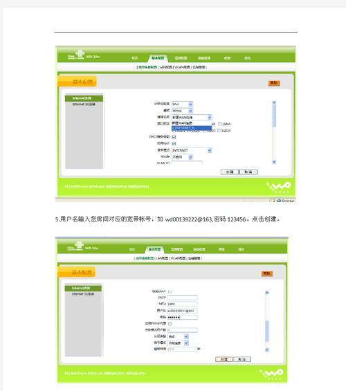 电视有线网关无法开机怎么办？