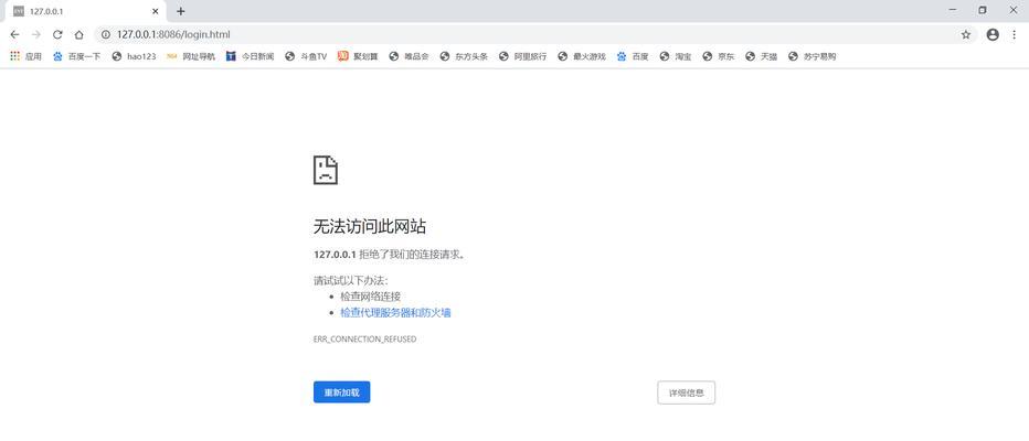 电视有线网关无法开机怎么办？