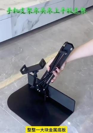 多悬臂手机支架使用方法是什么？