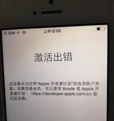 三星手机星战前夜模式的激活方法是什么？