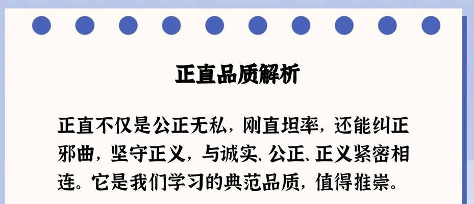人工智能驯化的含义是什么？