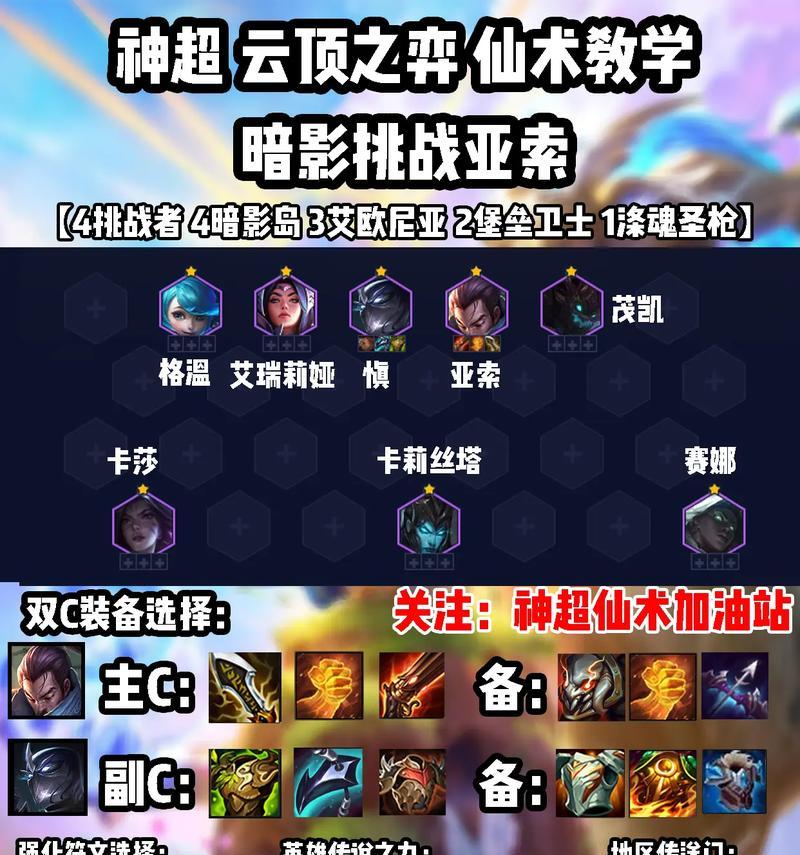 抖音直播游戏时网络卡顿的原因？