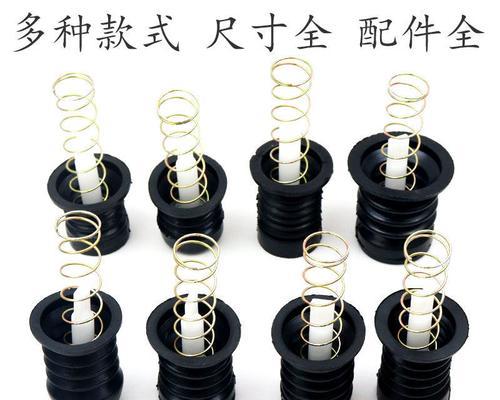 洗衣机皮套上的圈具体名称是什么？