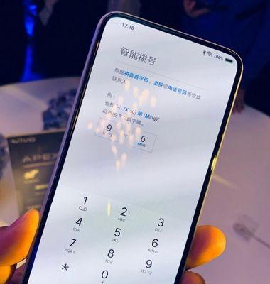 vivo手机语音拨号功能如何使用？遇到问题怎么解决？