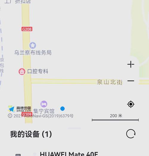 华为手机如何正确关机？关机过程中可能会遇到什么问题？