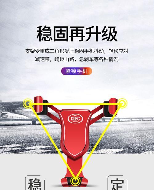 手机支架拆卸步骤是什么？盖子类型支架拆解难吗？