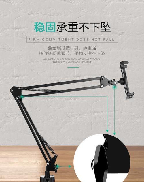 手机支架拆卸步骤是什么？盖子类型支架拆解难吗？