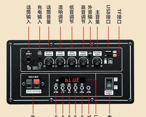 康佳音箱如何连接麦克风？连接步骤是什么？