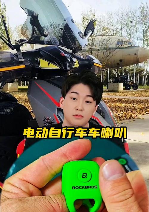 电动车如何安装音箱喇叭？安装后能提高音质吗？