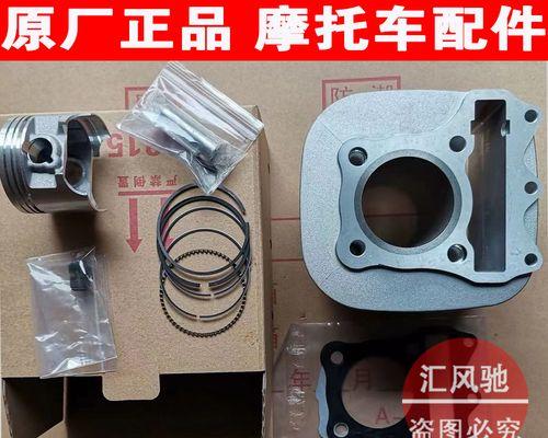 轻骑智能充电器使用方法是什么？充电器无法正常工作怎么办？