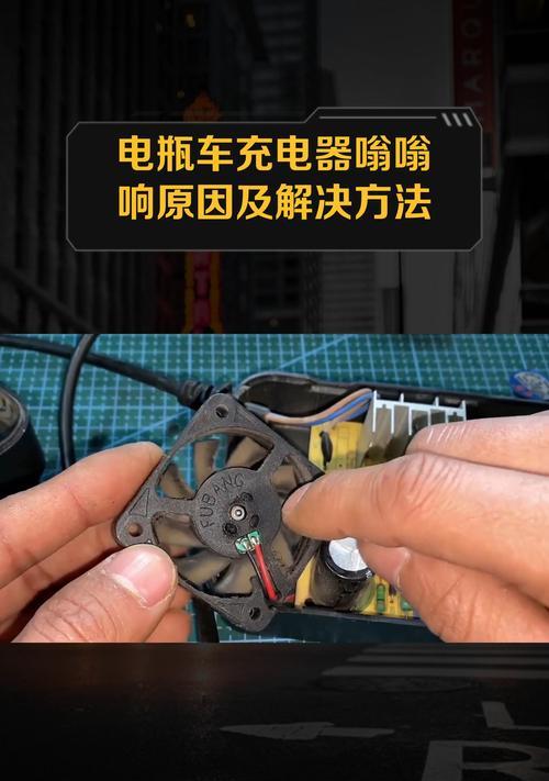 老式电池充电器怎么充电正确方法？充电步骤是什么？