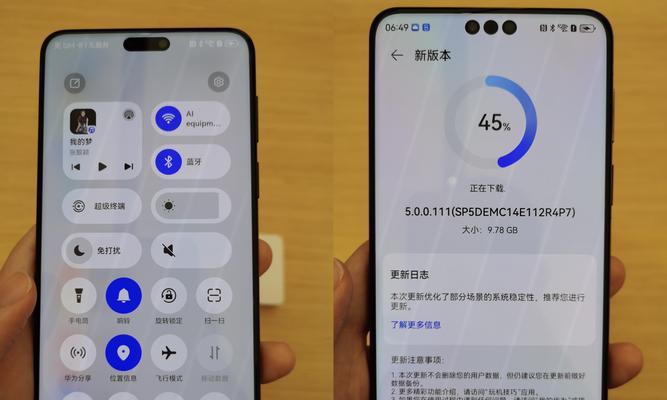 华为mate70如何开启人像模式？有哪些设置选项？