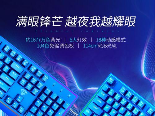 机械师笔记本键盘帽的拆卸步骤是什么？