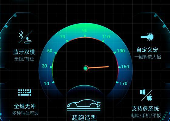机械师笔记本键盘帽的拆卸步骤是什么？