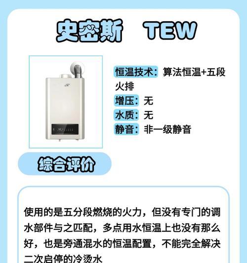 橱柜快速热水器使用方法是什么？