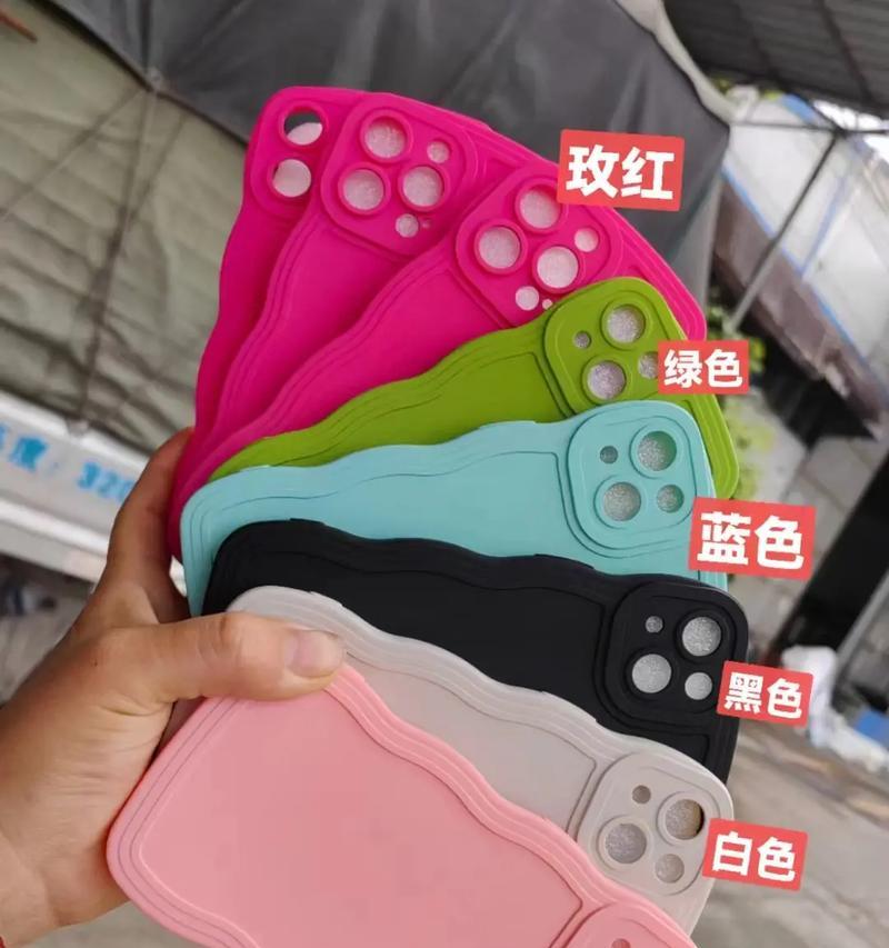 手机壳内置凹槽拆卸步骤是什么？
