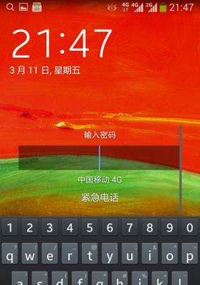 三星手机支持澳门公交卡吗？如何设置和使用？
