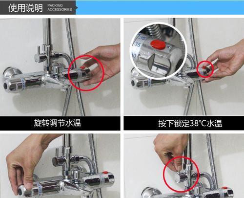 乐华热水器上水步骤是什么？上水过程中应注意什么？