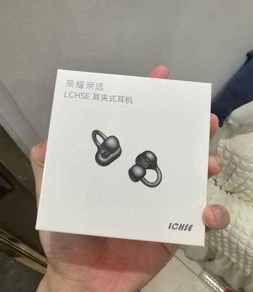 华为耳夹式耳机如何连接小米手机？