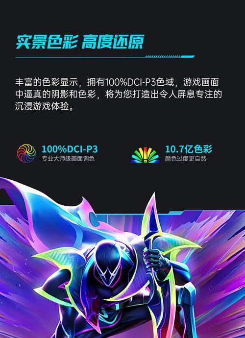 笔记本触控屏玩游戏体验如何？有哪些游戏推荐？