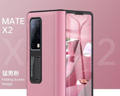华为matex2进水后如何处理？