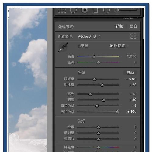 佳能滤镜视频制作技巧？如何应用到视频中？