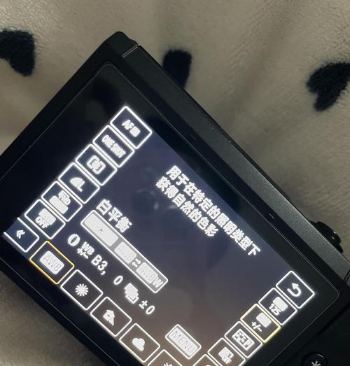 佳能滤镜视频制作技巧？如何应用到视频中？