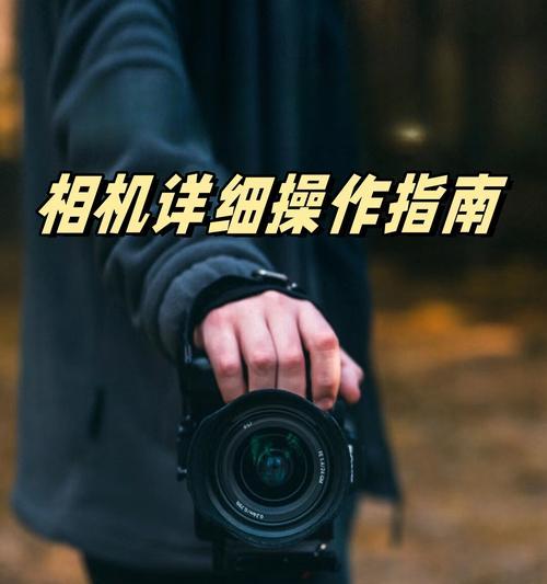 佳能m手动模式怎么操作？有哪些技巧？
