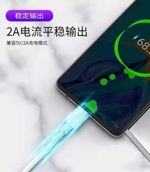 华为手机通过typec如何放歌？使用typec放歌有什么优势？