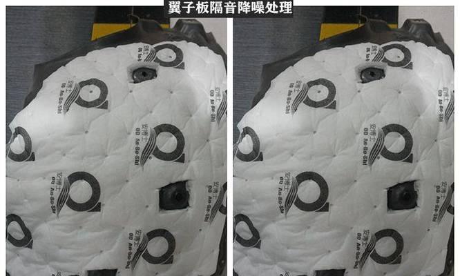 宝马防火墙如何辨别真伪？真伪鉴定的方法和技巧是什么？