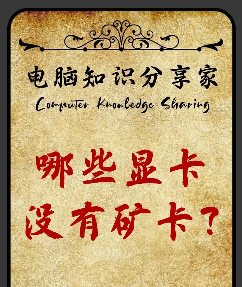冒烟智能插座的正确使用方法是什么？使用中可能遇到什么问题？