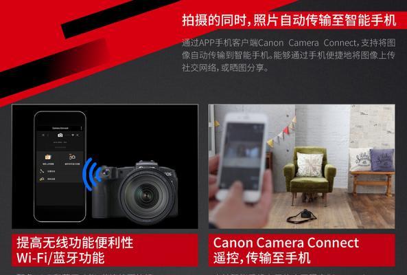 佳能相机遮挡画幅设置方法是什么？设置中常见问题有哪些？