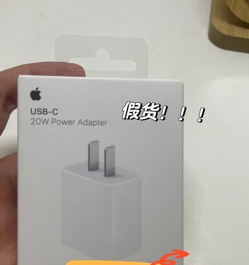 充电器型号不符如何处理？正确充电器的识别方法是什么？